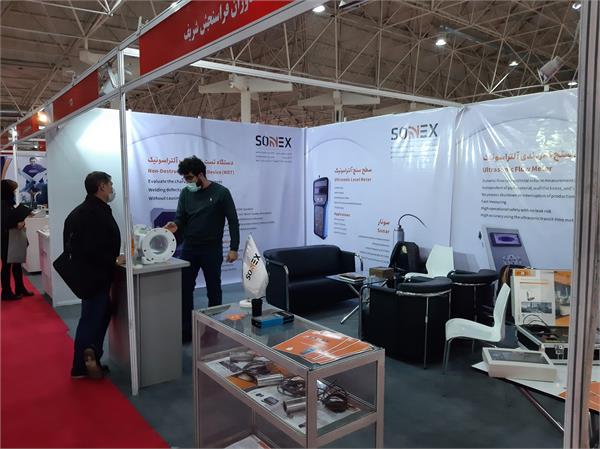 Sonex co. participated in the 9th laboratory equipment & chemicals exhibition (Iran Lab 2021)