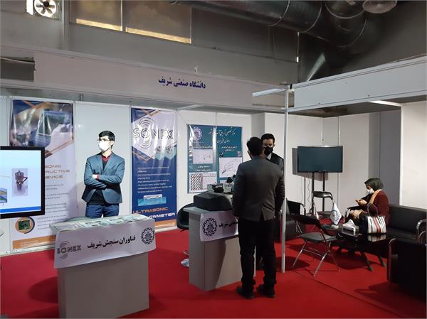 SONEX Company participated in the 25th International Oil, Gas, Refining and Petrochemical Exhibition.