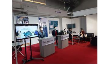 SONEX Company participated in the 25th International Oil, Gas, Refining and Petrochemical Exhibition.
