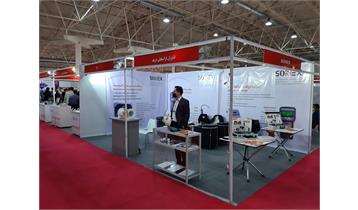 حضور شرکت فناوران فراسنجش شریف در نهمین نمایشگاه ا...