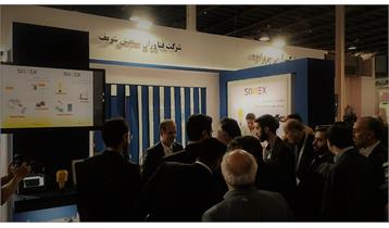 بیست و هفتمین نمایشگاه بین المللی نفت , گاز ,پالای...